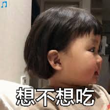 bonanza 777 slots Begitu Su Yiqian masuk, dia melihat kakeknya dan Tuan Jiang yang sedang duduk di sofa tertawa dan mengatakan sesuatu.
